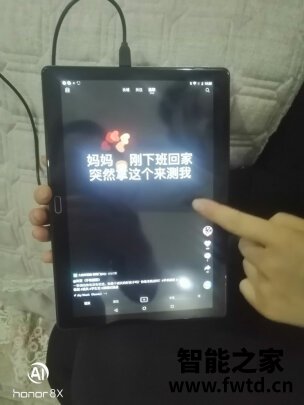 深度揭秘荣耀侍卫平板t106怎么样？经验分享优缺点如何！ 