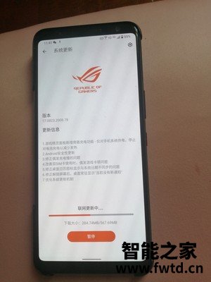 对比：哪个好rog游戏手机5和红魔6的区别大不大？全面解析! 