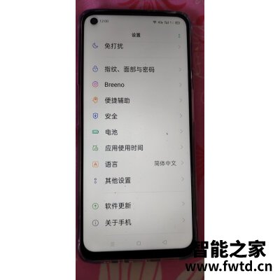 小米10S价格怎么样,评测入手好不好! 小米10S价格怎么样,评测入手好不好!