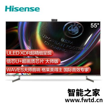 了解下：海信55U7G-PRO电视质量真的靠谱吗!! 