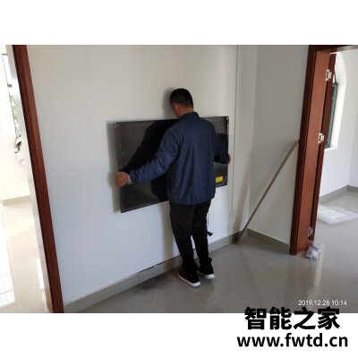 索尼XR-75X91J电视到底怎么样?用过朋友说下! 索尼XR-75X91J电视到底怎么样?用过朋友说下!