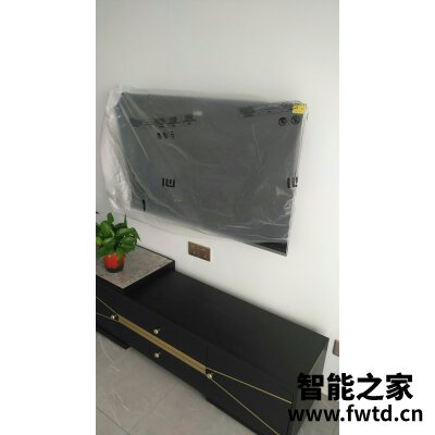 索尼XR-75X91J电视到底怎么样?用过朋友说下! 索尼XR-75X91J电视到底怎么样?用过朋友说下!