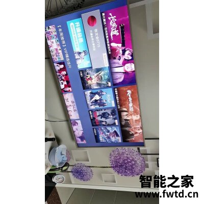 对比之下索尼65X90J怎么样？感觉如何！ 