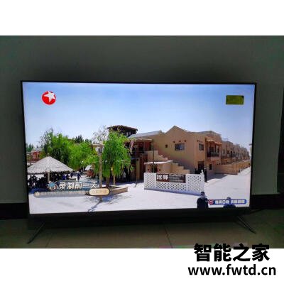 索尼XR-55X90J性价比高?优缺点都有哪些! 索尼XR-55X90J性价比高?优缺点都有哪些!