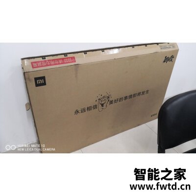 索尼XR-65A90J参数怎么样？是否还划算！ 