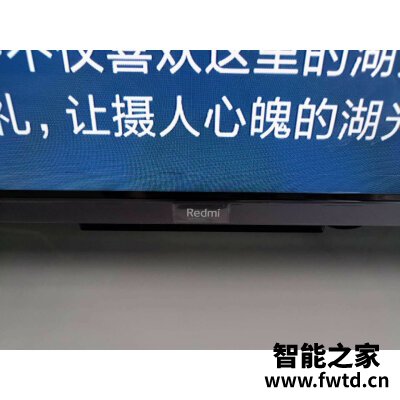 索尼XR-65X90J怎么样,使用评测三个月感受! 索尼XR-65X90J怎么样,使用评测三个月感受!