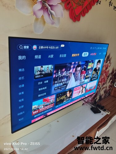 「必看分析」海信65j70和小米电视大师？质量到底怎么样好不好