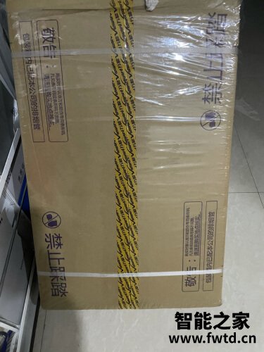 【不看后悔】万和361w13排气孔多大？评测质量好吗