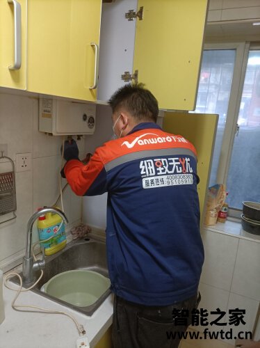 深入解读万和225t12质量好吗？评测数据如何
