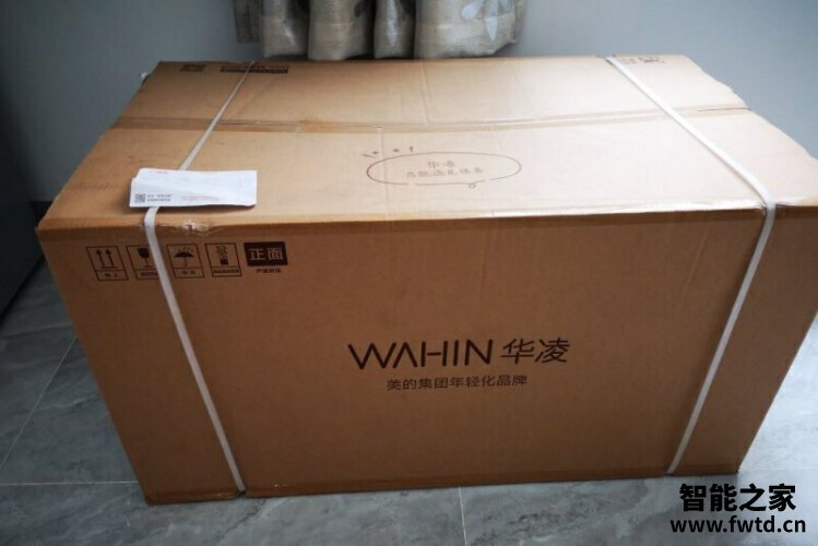 口碑评价华凌h5油烟机到底怎么样？质量真的好吗