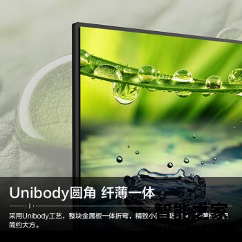 图文对比海信32e2f和海信32v1a哪个好点？区别明显吗怎么选择？ 