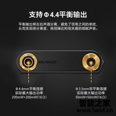 分析对比索尼zx505和zx507哪个好呢？比较区别感觉大吗？ 