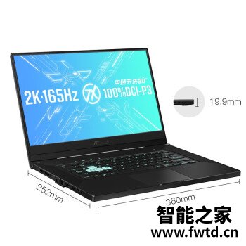 如何解华硕天选air参数还可以吗？大家觉得价格怎么样！ 