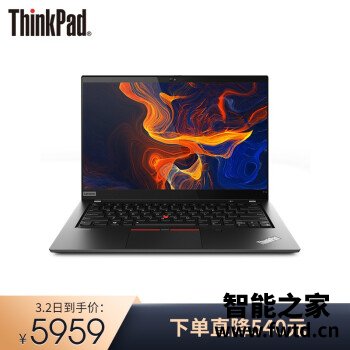 如何评：联想ThinkPad T14 2020款参数怎么样？是否还划算,交流一星期真相分