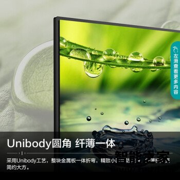 如何区别海信43e2f和43v1f-r哪个要好些？说实话区别大吗？ 