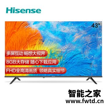 如何区别海信43e2f和43v1f-r哪个要好些？说实话区别大吗？ 
