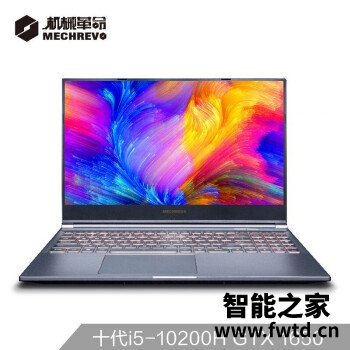 对比区别下机械革命umi cc和蛟龙哪个好些？说实话区别大吗？ 