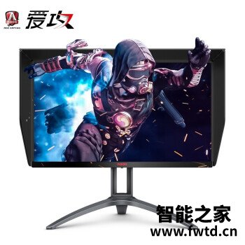 AOC AG273QXP评测怎么样？超棒值得入手！ 