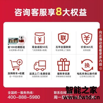 了解优盟UJ215能入手吗？一定看看了解！ 