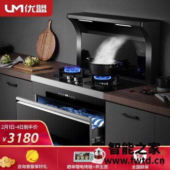 了解优盟UJ215能入手吗？一定看看了解！ 