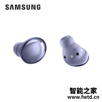 三星Galaxy Buds Pro评测可以买不，如何怎么样？看完就知道！ 