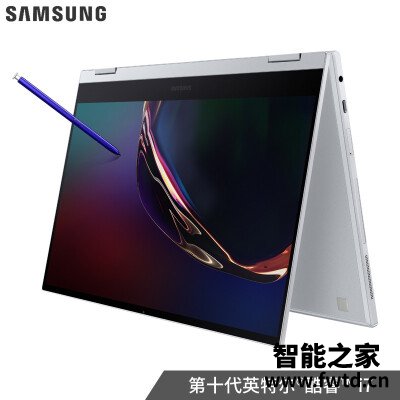 请问区别三星Galaxy Book Flex2和1哪款好用点？？深入剖析 