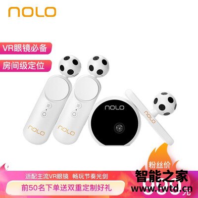 爆料nolo cv1 pro白色限量款和基础款区别如何？选对的不选贵 