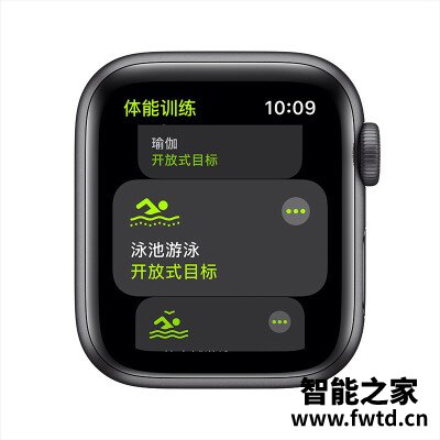 分享苹果watch se智能手表与6对比区别怎么样？哪个更适合 