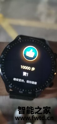 分析讨论Amazfit GTR 2运动款和Amazfit GTR 2 经典款哪个好什么区别？有什