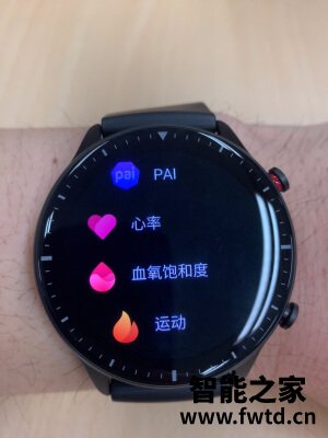 讨论说说Amazfit GTR 2 经典款和Amazfit GTR 2e哪个好什么区别?新款评测 