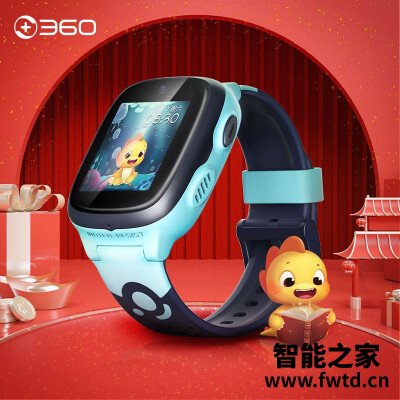 分享360儿童电话手表8X与9X对比区别是什么？到底如何选 