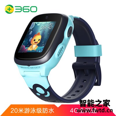 分享360儿童电话手表8X与9X对比区别是什么？到底如何选 