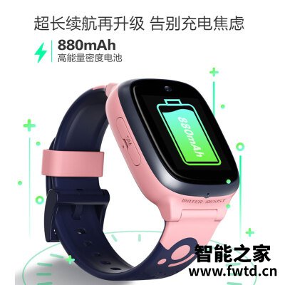 分享360儿童电话手表8X与9X对比区别是什么？到底如何选 