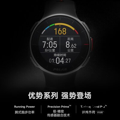 『测评』博能vantage v和佳明6有区别吗？最好选择是 