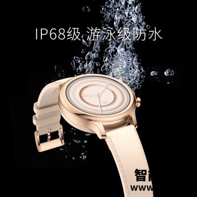 『反馈』TicWatch C2+和pro 4g版有什么区别呢？各有啥优缺点 