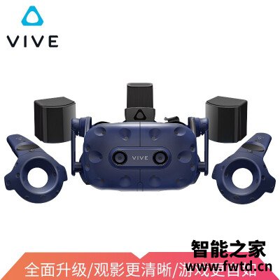 htc VIVE Cosmos基础版跟Cosmos精英套装比较区别是？哪个好些 