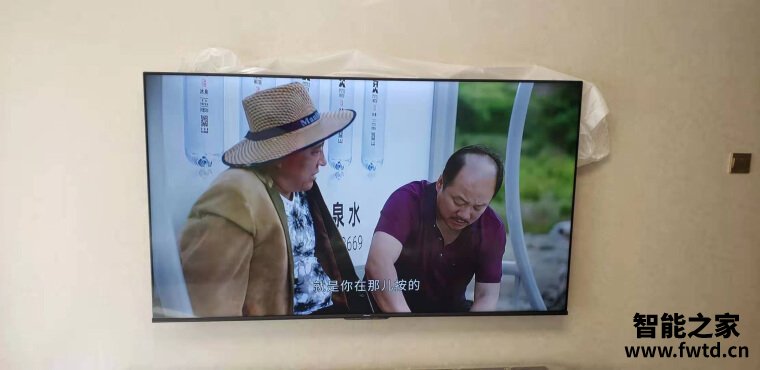 使用一个月后分享海信70e3f评测？质量真的差吗