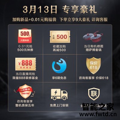 告知：老板洗碗机WB781X真的好吗，怎么样？使用后的评价！！ 