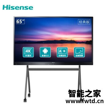 海信65MR5A如何怎么样？分享两个月感受告知！ 