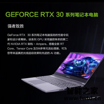 入手对比机械革命Z3 pro和air哪个好啊？区别不同点都有什么？ 