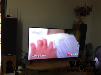 夏普电视4T-Z70B7CA评测怎么样?真实感受揭秘 夏普电视4T-Z70B7CA评测怎么样?真实感受揭秘