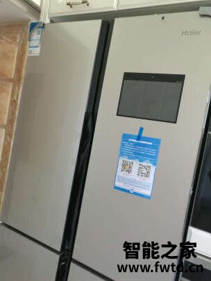 入手必看:美菱BCD-505WPU9CX冰箱评测怎么样?质量好不好,求助大家!!! 入手必看:美菱BCD-505WPU9CX冰箱评测怎么样?质量好不好,求助大家!!!