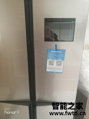 入手必看:美菱BCD-505WPU9CX冰箱评测怎么样?质量好不好,求助大家!!! 入手必看:美菱BCD-505WPU9CX冰箱评测怎么样?质量好不好,求助大家!!!