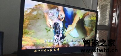 海信70E3F电视怎么样？告诉大家真相 