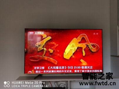 海信50E3F-PRO电视怎么样?内行良心评测 海信50E3F-PRO电视怎么样?内行良心评测