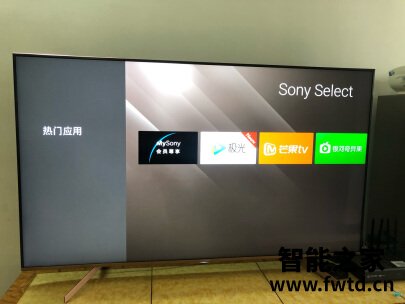 海信50E3F-PRO电视怎么样?内行良心评测 海信50E3F-PRO电视怎么样?内行良心评测