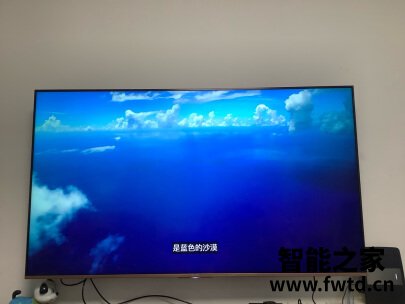 tcl65v2pro和65v6m有啥区别,哪个好性价比高 tcl65v2pro和65v6m有啥区别,哪个好性价比高
