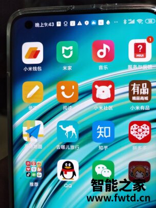 魅族18和18pro哪个好呢,区别都有啥选择哪个值! 魅族18和18pro哪个好呢,区别都有啥选择哪个值!