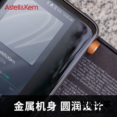 『感受』艾利和CT15与ak70mkii对比区别怎么样?如何选择 『感受』艾利和CT15与ak70mkii对比区别怎么样?如何选择