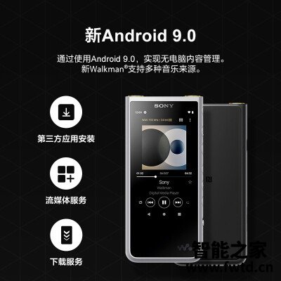 『剖析』飞傲m11pro和索尼zx505区别如何?哪款性价比更高 『剖析』飞傲m11pro和索尼zx505区别如何?哪款性价比更高